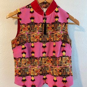 VTG Unique 100% Silk Mandarin-Collar Vest